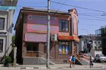 Wmt ул 1 мая 222 краснодар фото Wmt ул 1 мая 222