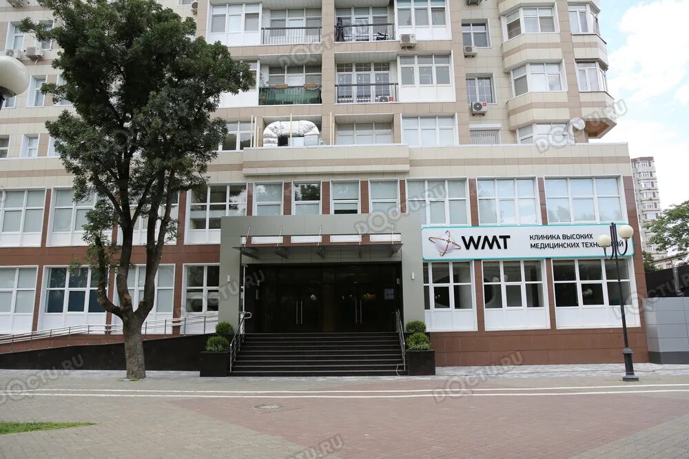 Wmt ул 1 мая 222 краснодар фото Клиника высоких технологий WMT на Постовой: 290 отзывов, 112 врачей, официальный