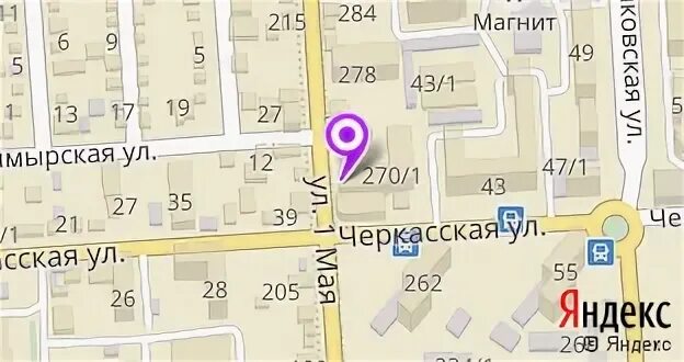 Wmt ул 1 мая 222 краснодар фото Маями37 ул 1 мая 9 кохма - найдено 78 картинок