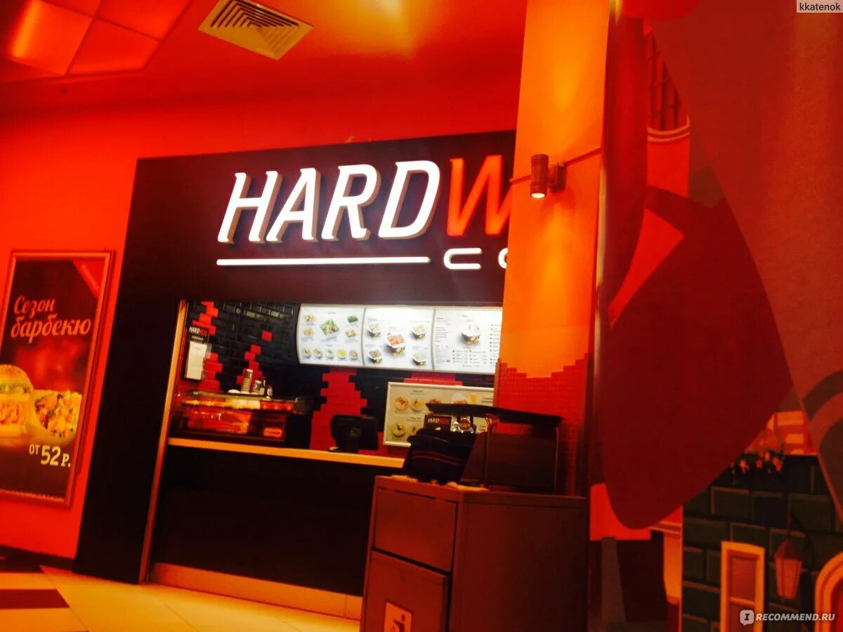 Wok cafe красная ул 111 фото Hard Wok Cafe, Санкт-Петербург - "Второй раз не пойду" отзывы