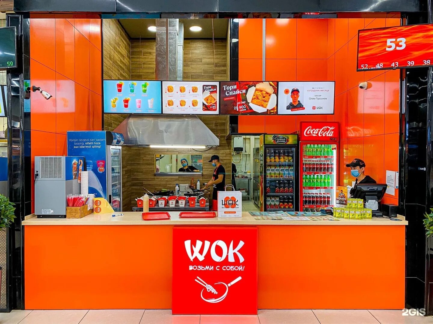 Wok cafe красная ул 111 фото Wok, tez tayyorlanadigan ovqat kafesi tarmog`i, SM Atlas Chimyon, Timur Malik, 3