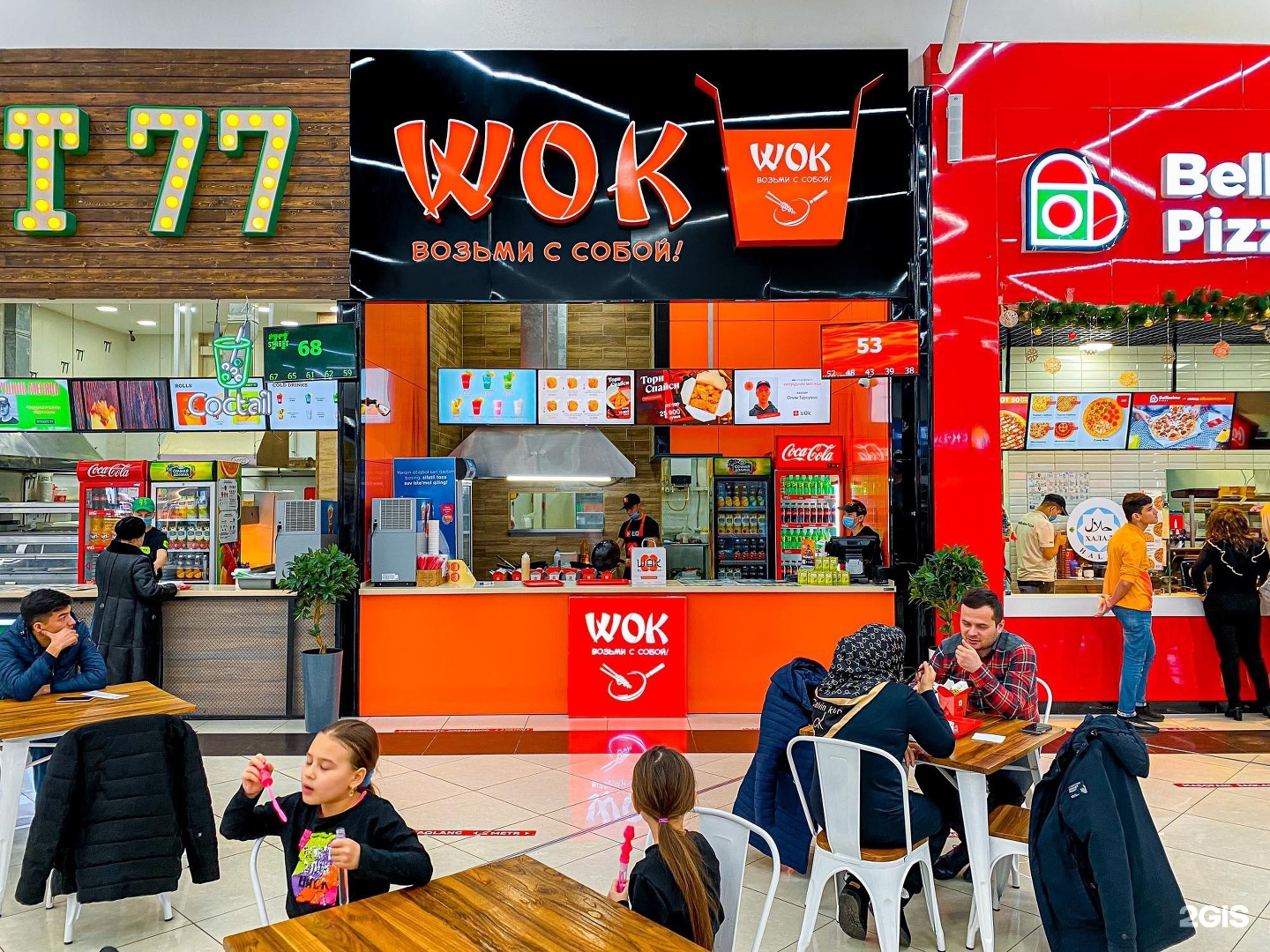 Wok cafe красная ул 111 краснодар фото Wok, tez tayyorlanadigan ovqat kafesi tarmog`i, SM Atlas Chimyon, Timur Malik, 3