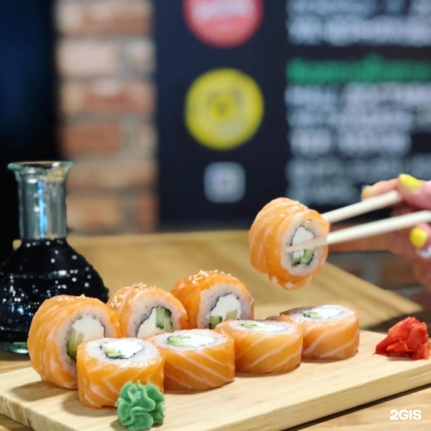 Wok roll московская ул 122б фото Wok roll фото YugNash.ru