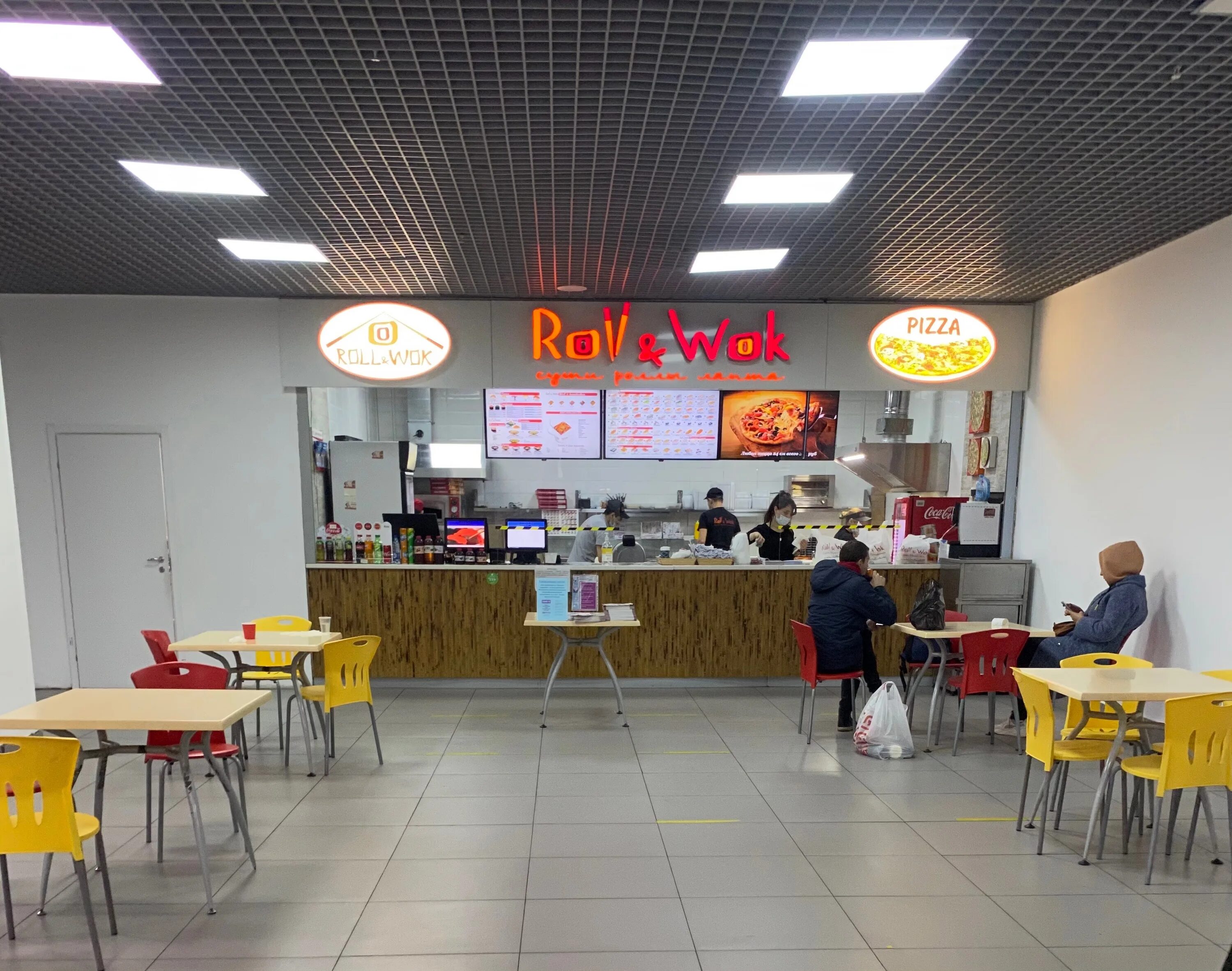 Wok roll ул горького 85 фото Особенности суши-бара Roll & Wok в Москве и Московской области, Заречная улица, 