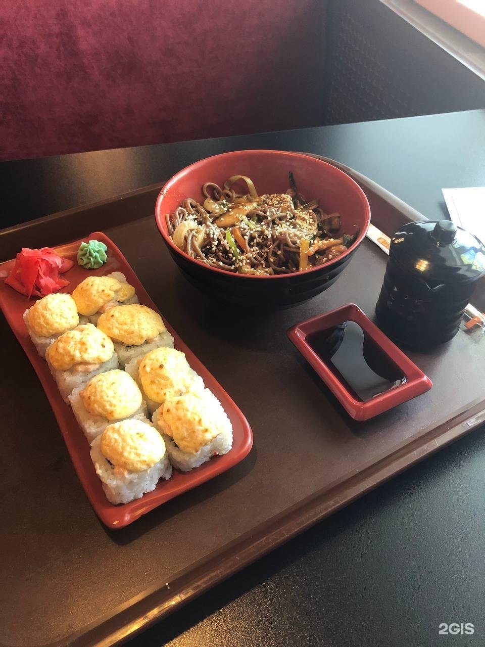 Wok roll ул горького 85 фото Wok roll фото YugNash.ru