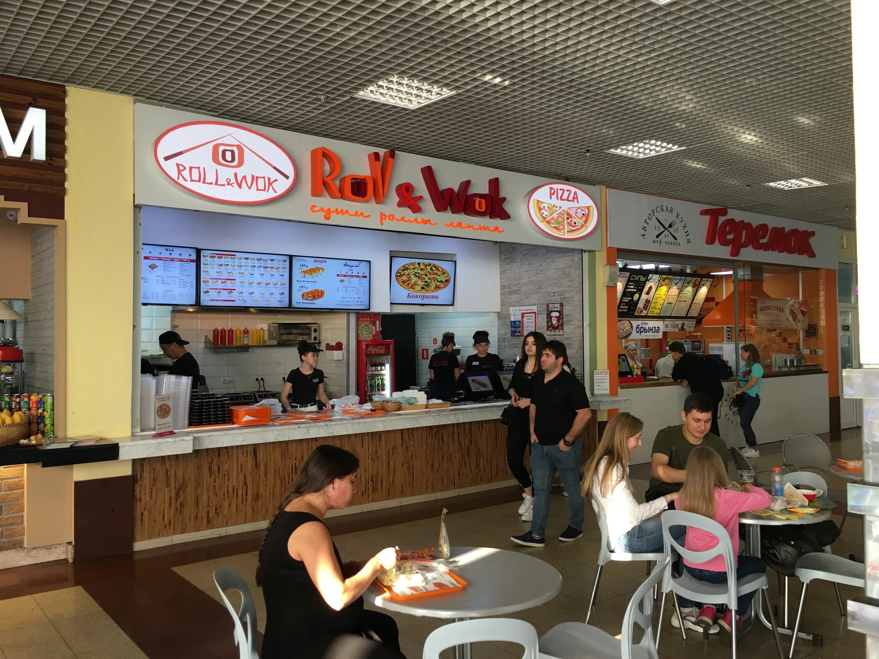Wok roll ул горького 85 фото Roll & Wok, суши-бар, ш. Энтузиастов, 1Б, Балашиха - Яндекс Карты