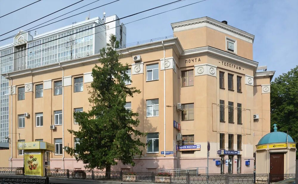 Woldemar ул кирова 52 фото по суше "Я счастлив был с вами, ущелия гор...". Пятигорск и окрестности-2021