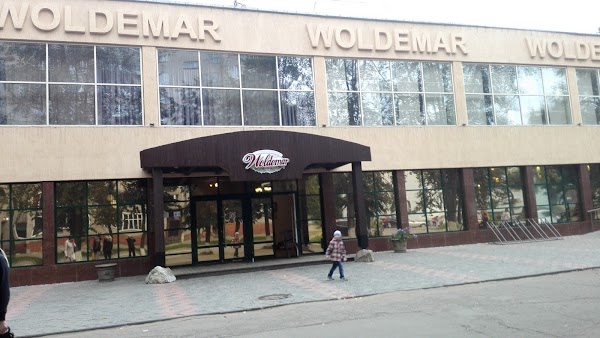 Woldemar ул кирова 52 глазов фото Get directions to WOLDEMAR on the map, Glazov