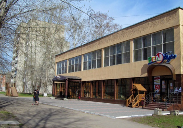 Woldemar ул кирова 52 глазов фото Город Глазов: климат, экология, районы, экономика, криминал и достопримечательно