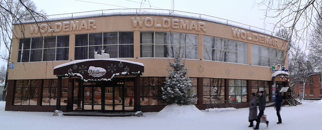 Woldemar ул кирова 52 глазов фото Woldemar, restaurant, Town of Glazov, Kirova Street, 52 - Yandex Maps