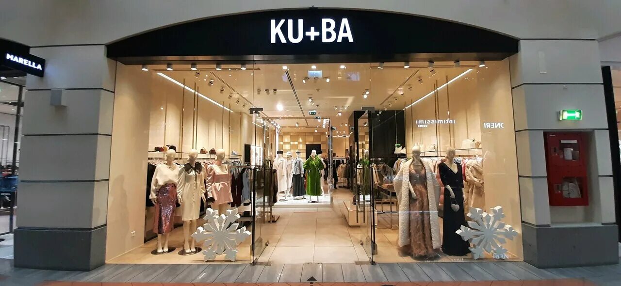 Women secret ул земляной вал 33 фото Отзывы о "Ku+ba" на Курской, Россия, Москва, улица Земляной Вал, 33 - Яндекс Кар