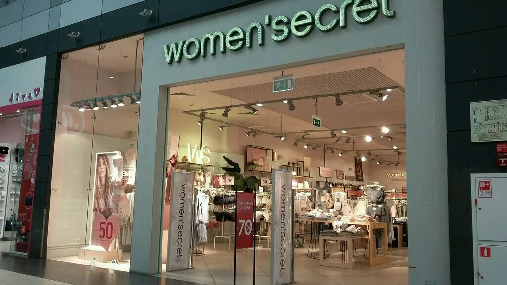 Women secret ул земляной вал 33 фото Women Secret, магазин нижнего белья, 1-й Покровский пр., 1, Котельники - Яндекс 