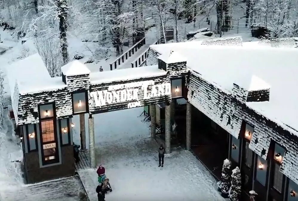 Wonder land горная ул 5 2 фото Парки и набережные