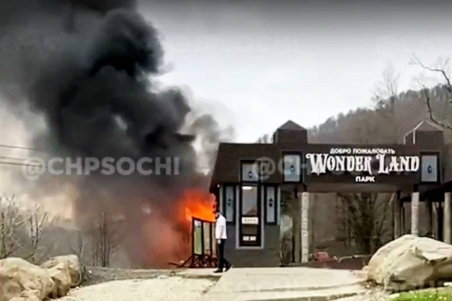 Wonder land горная ул 5 2 фото В Сочи на горном курорте загорелся парк развлечений "Wonderland" Интернет газета
