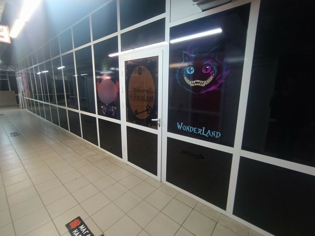 Wonderland ул александра невского 55б фото Панорама: WonderLand Hookah Bar, кальян-бар, ул. Александра Невского, 55Б, Саран