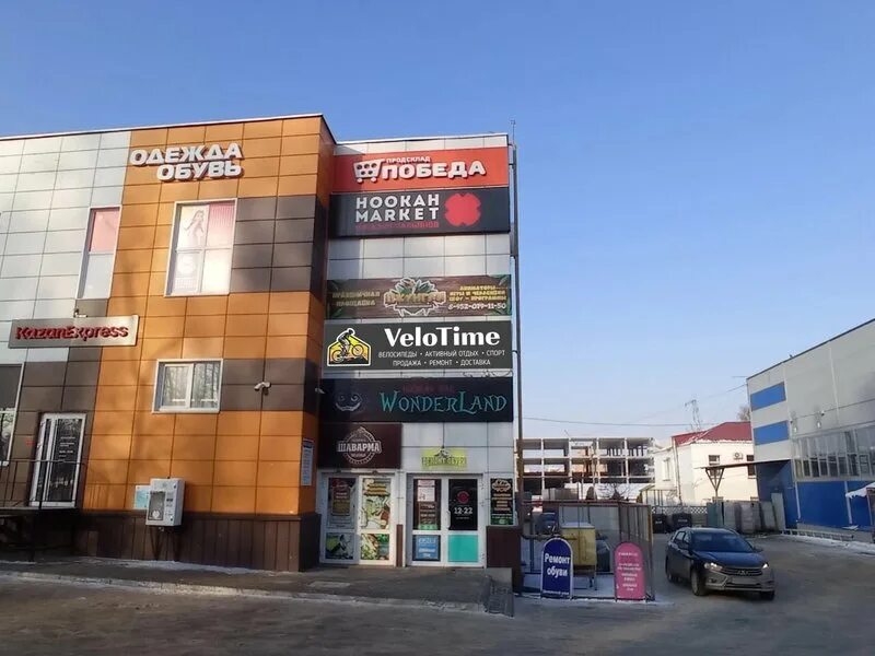 Wonderland ул александра невского 55б фото Velo Time, магазин на улице Александра Невского в Саранске - отзывы, фото, катал