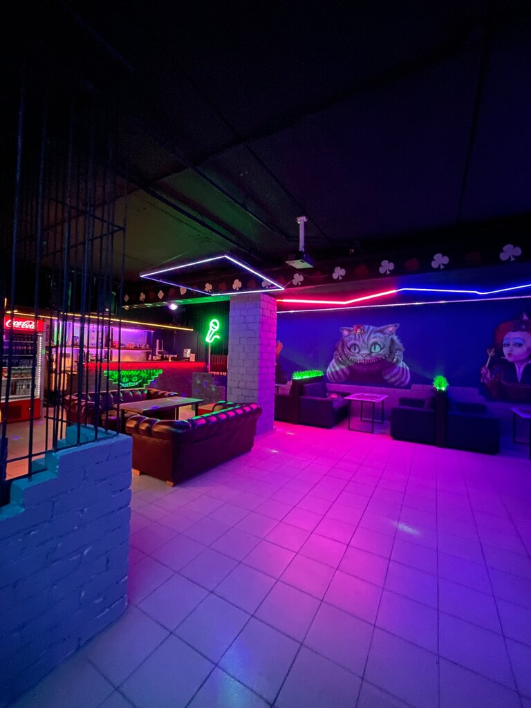 Wonderland ул александра невского 55б саранск фото WonderLand, hookah lounge, Saransk, A. Nevskogo Street, 55Б - Yandex Maps