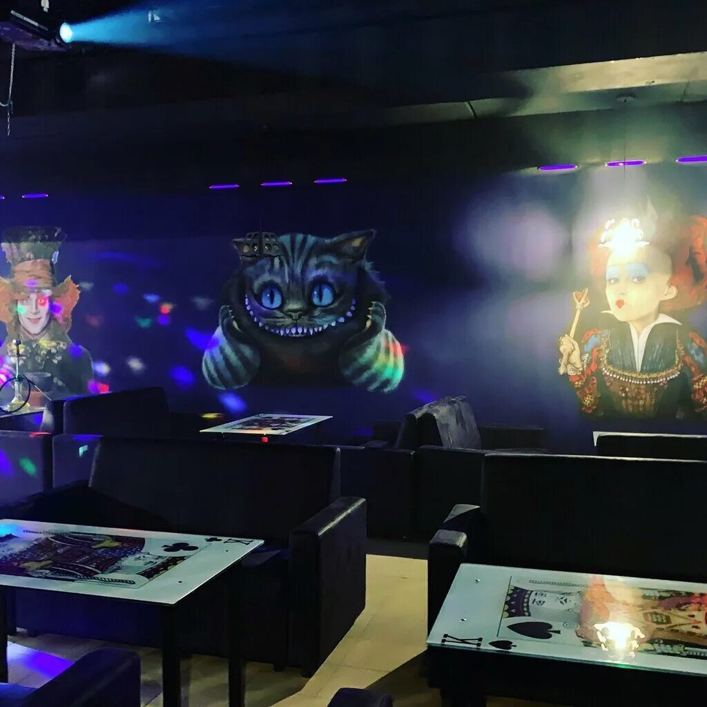 Wonderland ул александра невского 55б саранск фото WonderLand Hookah Bar, кальян-бар, ул. Александра Невского, 55Б, Саранск - Яндек