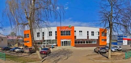 Wonderland ул александра невского 55б саранск фото Отзывы о "Duty free" Россия, Республика Мордовия, Саранск, улица Александра Невс