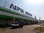 Woods село осиновая гора с3 фото Глобус село осиновая гора