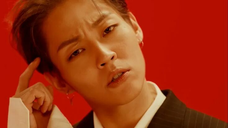 Woosung певец фото Oye, *Qué?