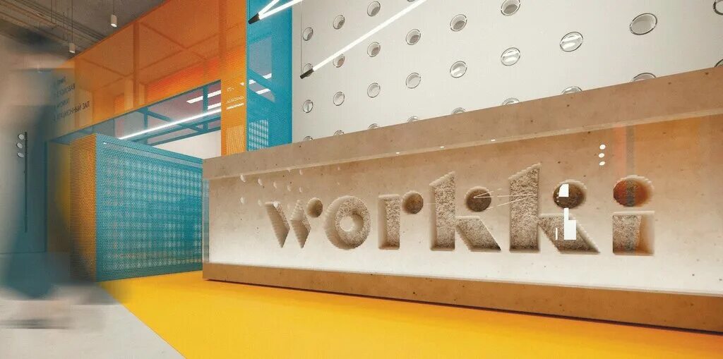 Workki большая тульская ул 19 фото Временно не работает: Workki, коворкинг, Москва, Большая Тульская улица, 19 - Ян