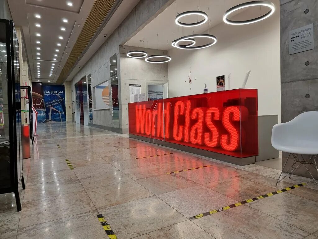 World class кольцовская ул 35 воронеж фото World Class, fitness club, Russia, Voronezh, Koltsov street, 35 - Yandex Maps