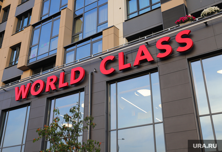 World class пермская ул 33 пермь фото Когда в Перми откроется World class? Перенос даты открытия
