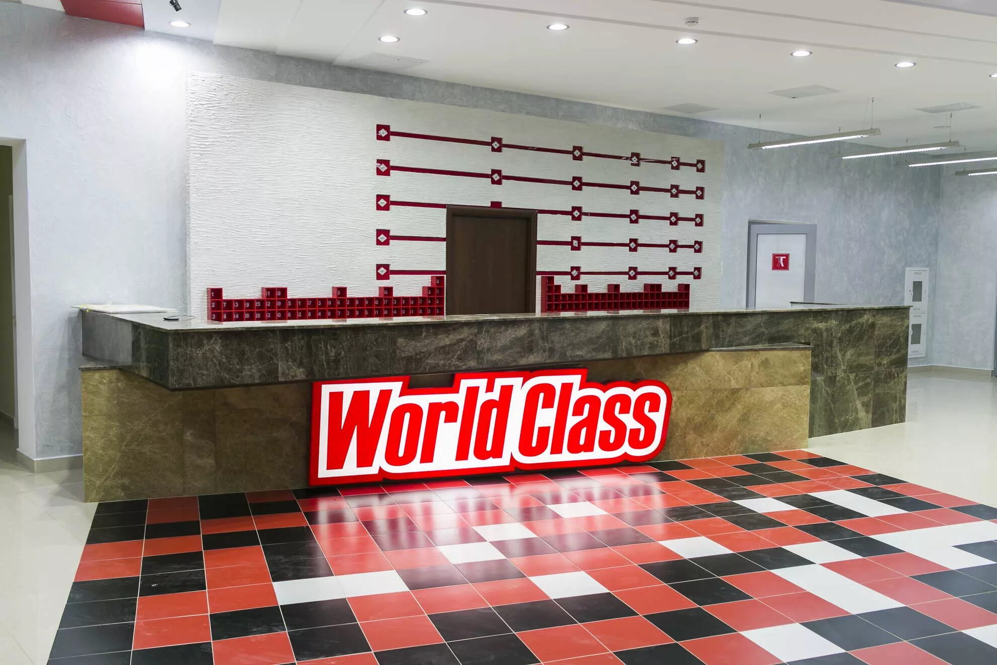 World class ул льва кассиля 45 фото Отзывы о "World Class", Атырау, улица Бактыгерея Кулманова, 144 - Яндекс Карты