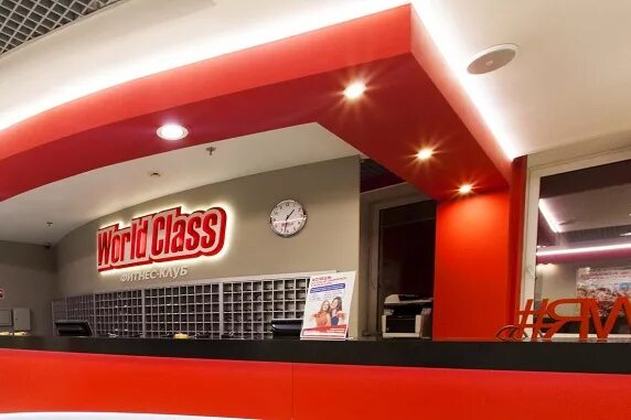 World class ул республики 245 тюмень фото На карте World Class появилась новая страна