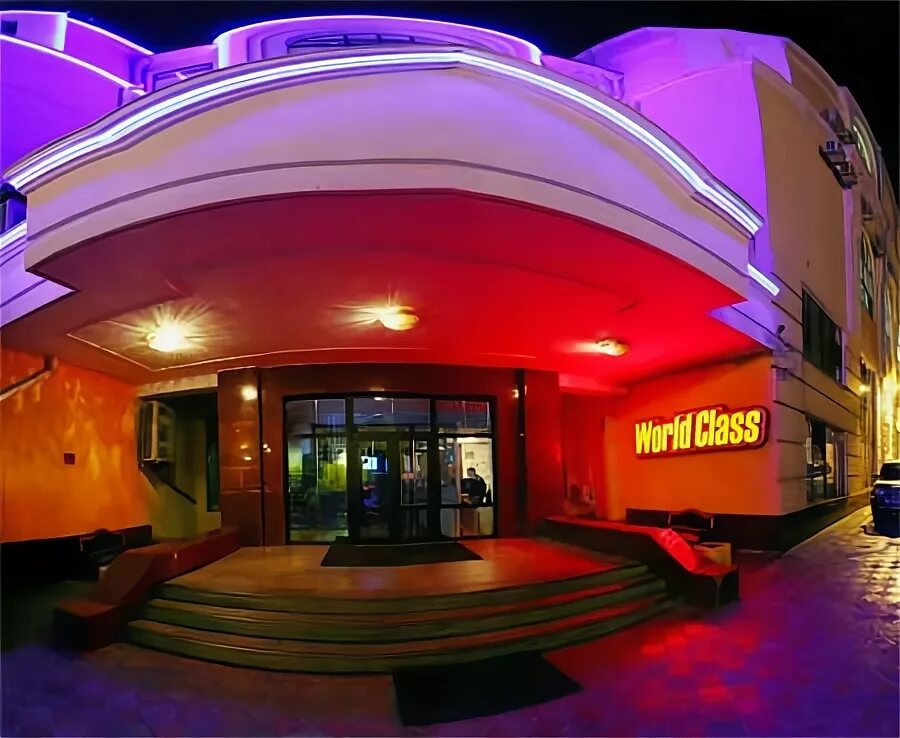 World class ул тургенева 46 хабаровск фото Детский клуб "World Classiki" - достопримечательности Хабаровска