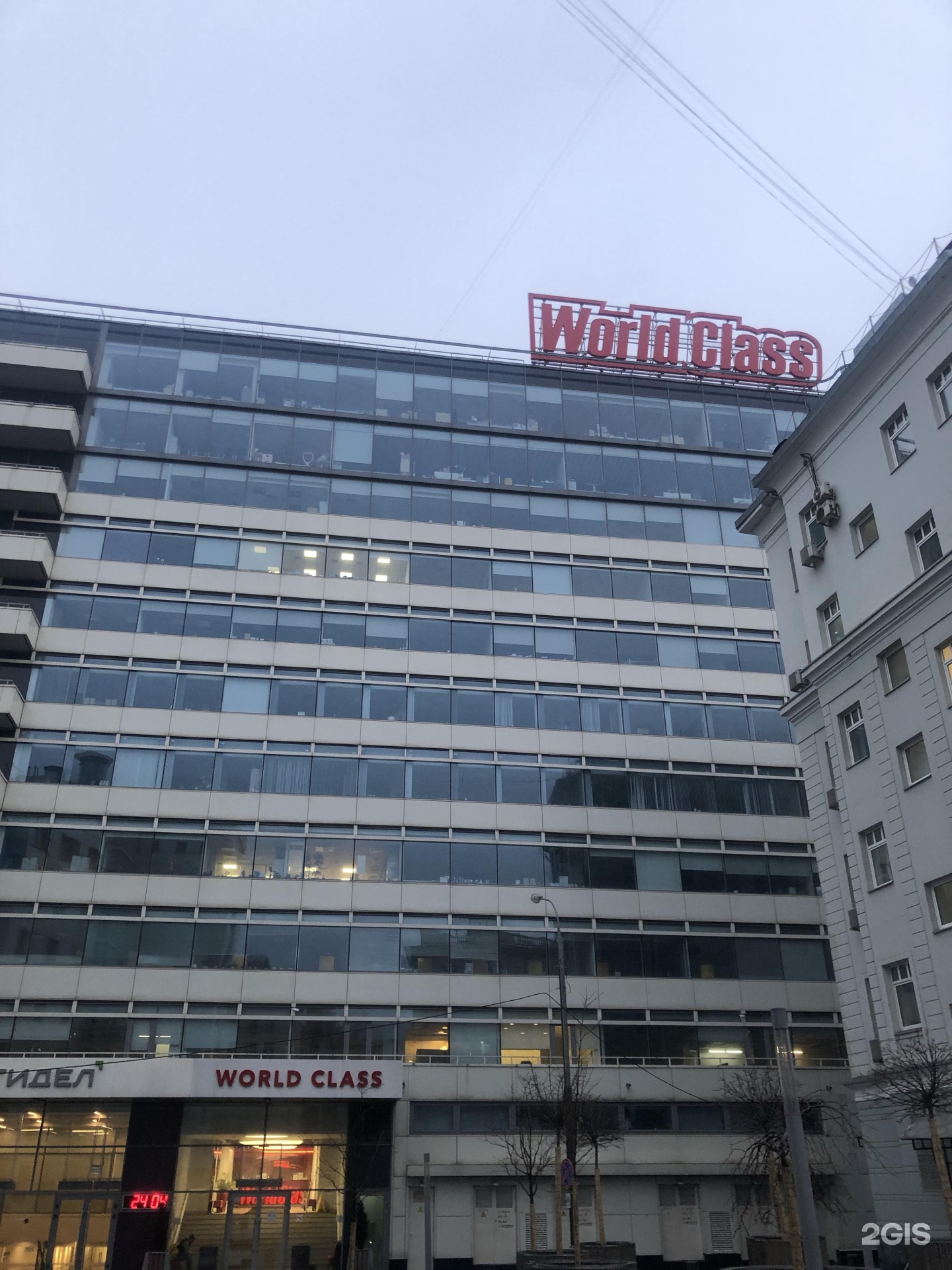 World class ул земляной вал 9 фото World Class, ДЦ СИТИДЕЛ, Земляной Вал улица, 9, Москва - 2ГИС