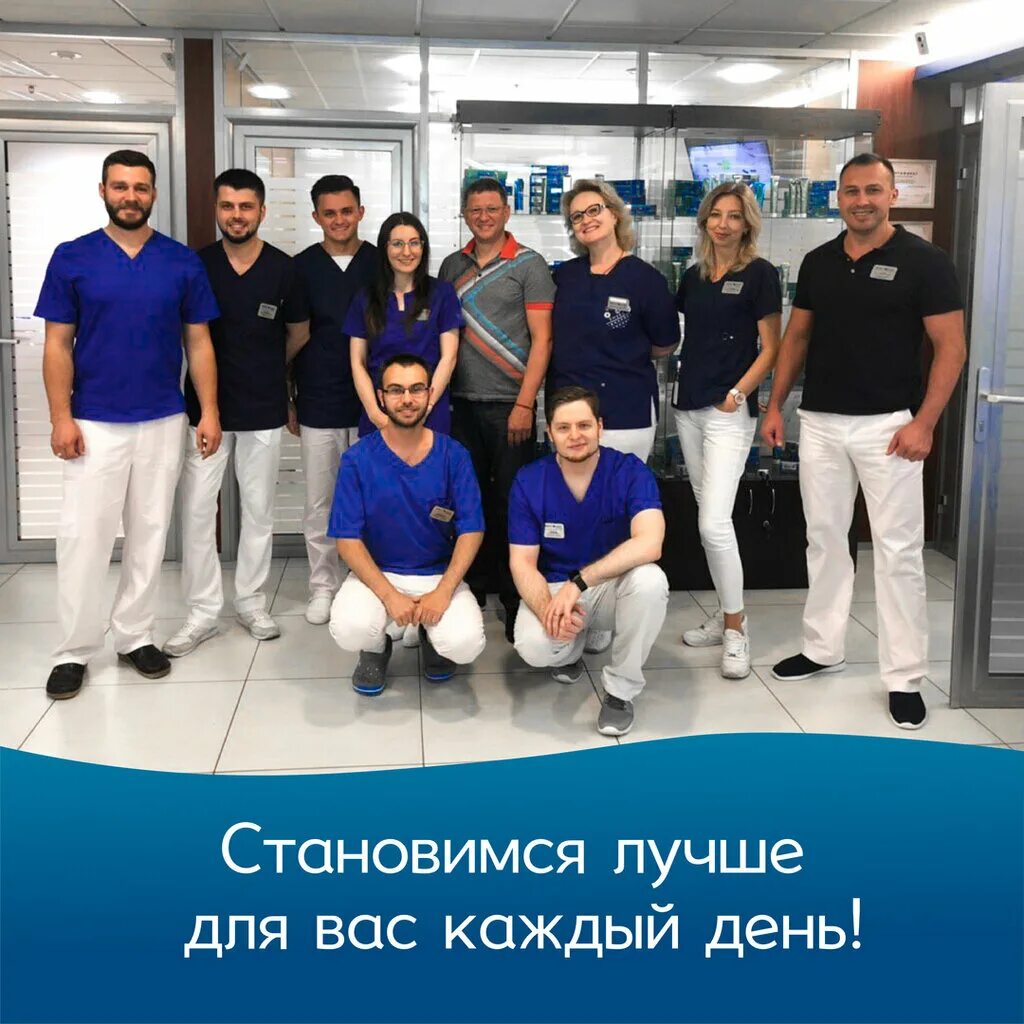 World dent наб реки фонтанки 13 фото World Dent, стоматологическая клиника, наб. реки Фонтанки, 13, Санкт-Петербург -
