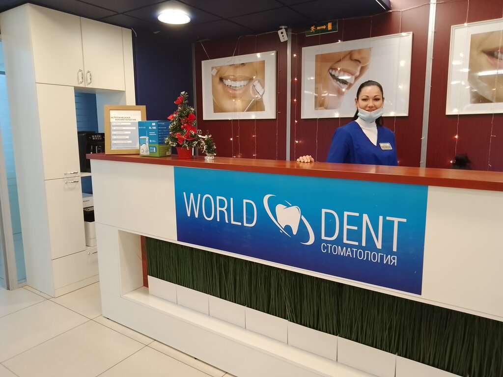 World dent наб реки фонтанки 13 фото World Dent, dental clinic, Saint Petersburg, Fontanka River Embankment, 13 - Yan