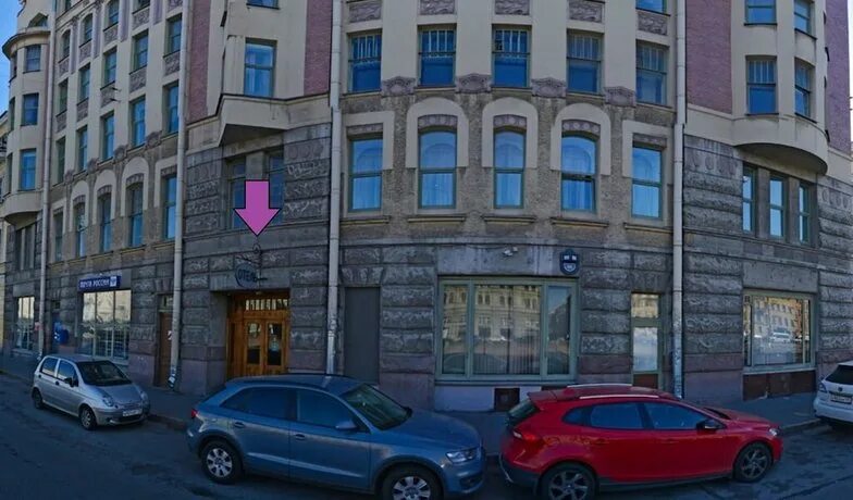 World dent наб реки фонтанки 13 фото Отели Санкт-Петербурга у аэропорта - топ, рейтинг, отзывы, цены на гостиницы Сан