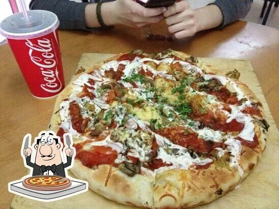World pizza ул пушкина 11 ставрополь фото Menu at World Pitstsa, Ip restaurant, Stavropol, ulitsa Pushkina