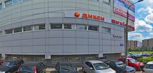 Woss носовихинское ш 45 фото Abra media, фотоуслуги, Носовихинское ш., 13В, Реутов, Россия - Яндекс.Карты