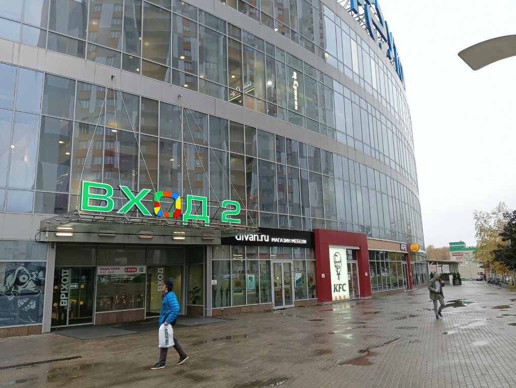 Woss носовихинское ш 45 реутов фото Tayp, магазин одежды, Носовихинское ш., 45, Реутов - Яндекс Карты