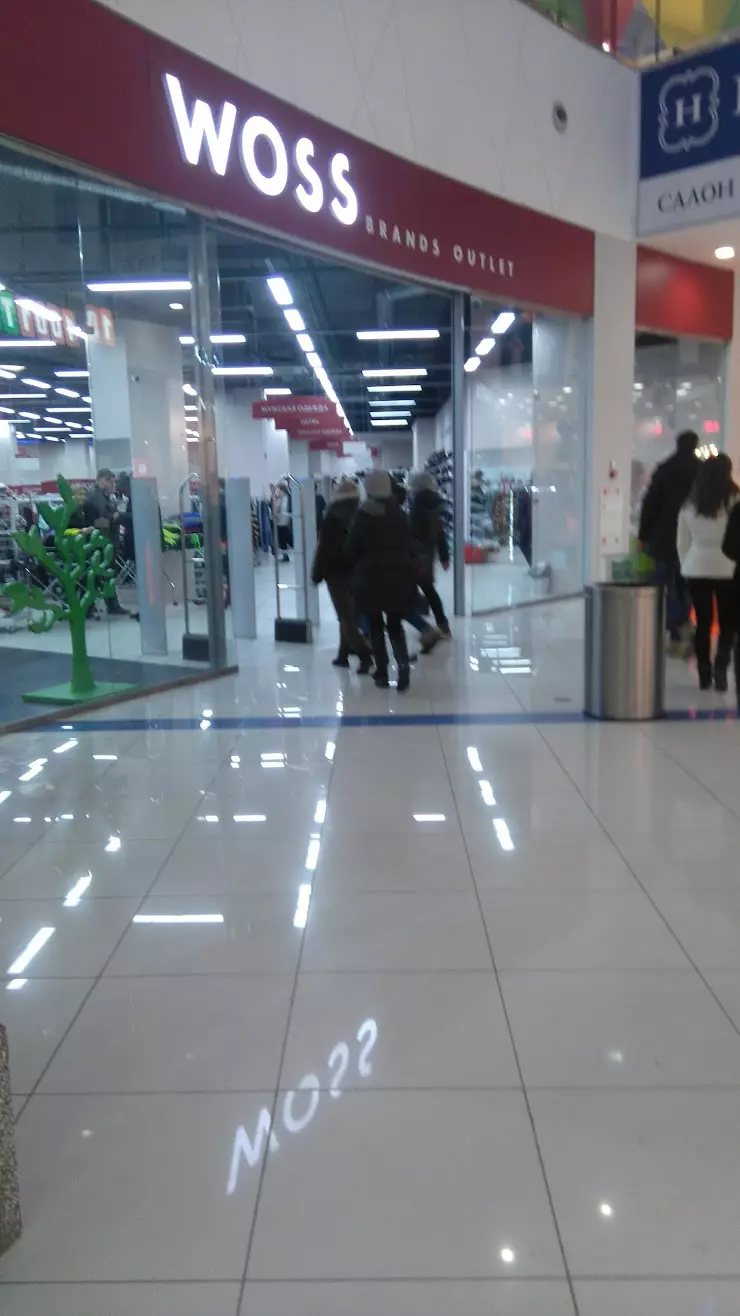 Woss носовихинское ш 45 реутов фото WOSS в Реутове - фото, отзывы 2024, рейтинг, телефон и адрес