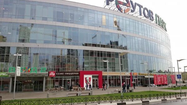 Woss носовихинское ш 45 реутов фото Tayp, магазин одежды, Носовихинское ш., 45, Реутов - Яндекс Карты