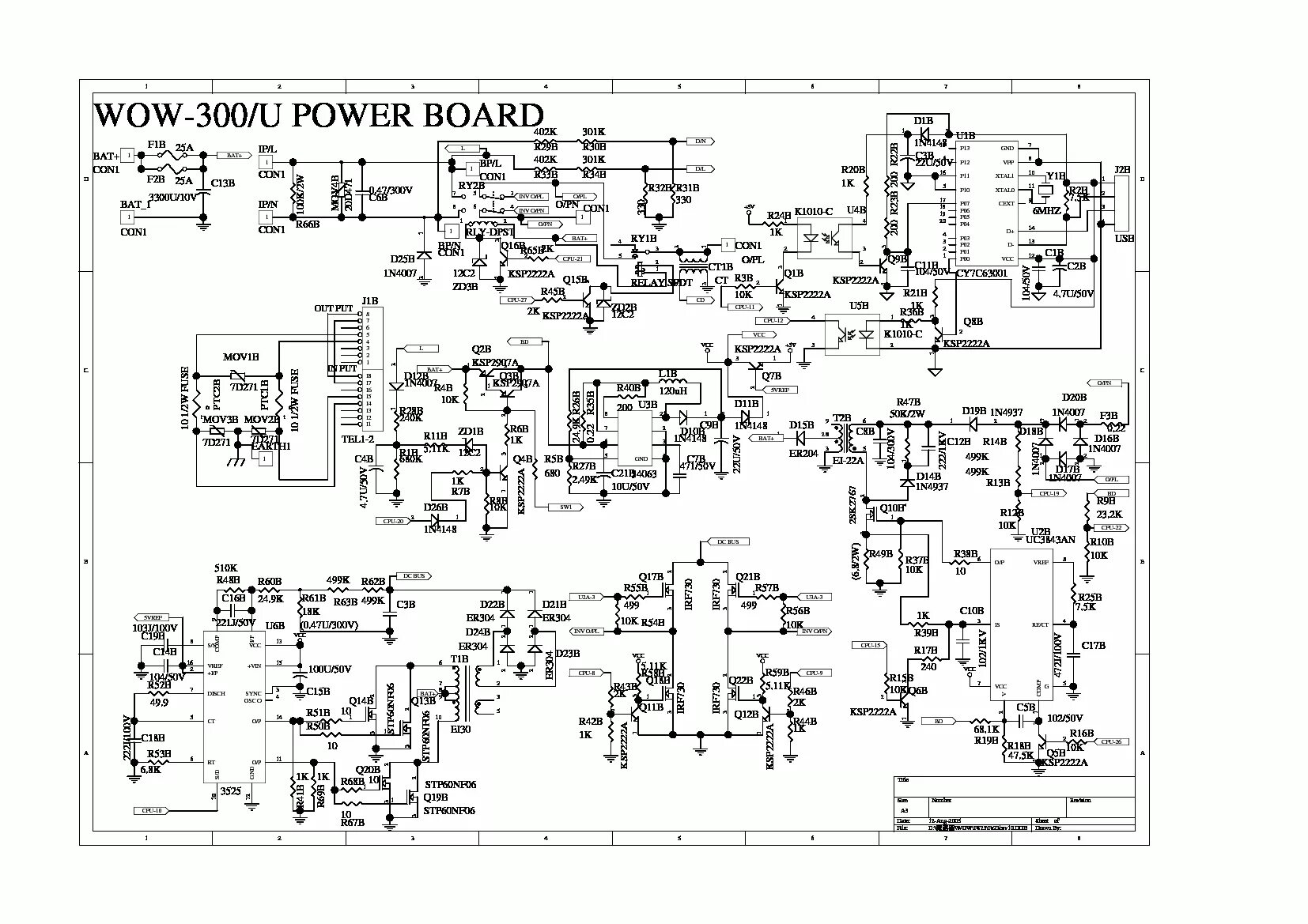 Wow 300 схема электрическая принципиальная источника Схема ибп powercom imperial