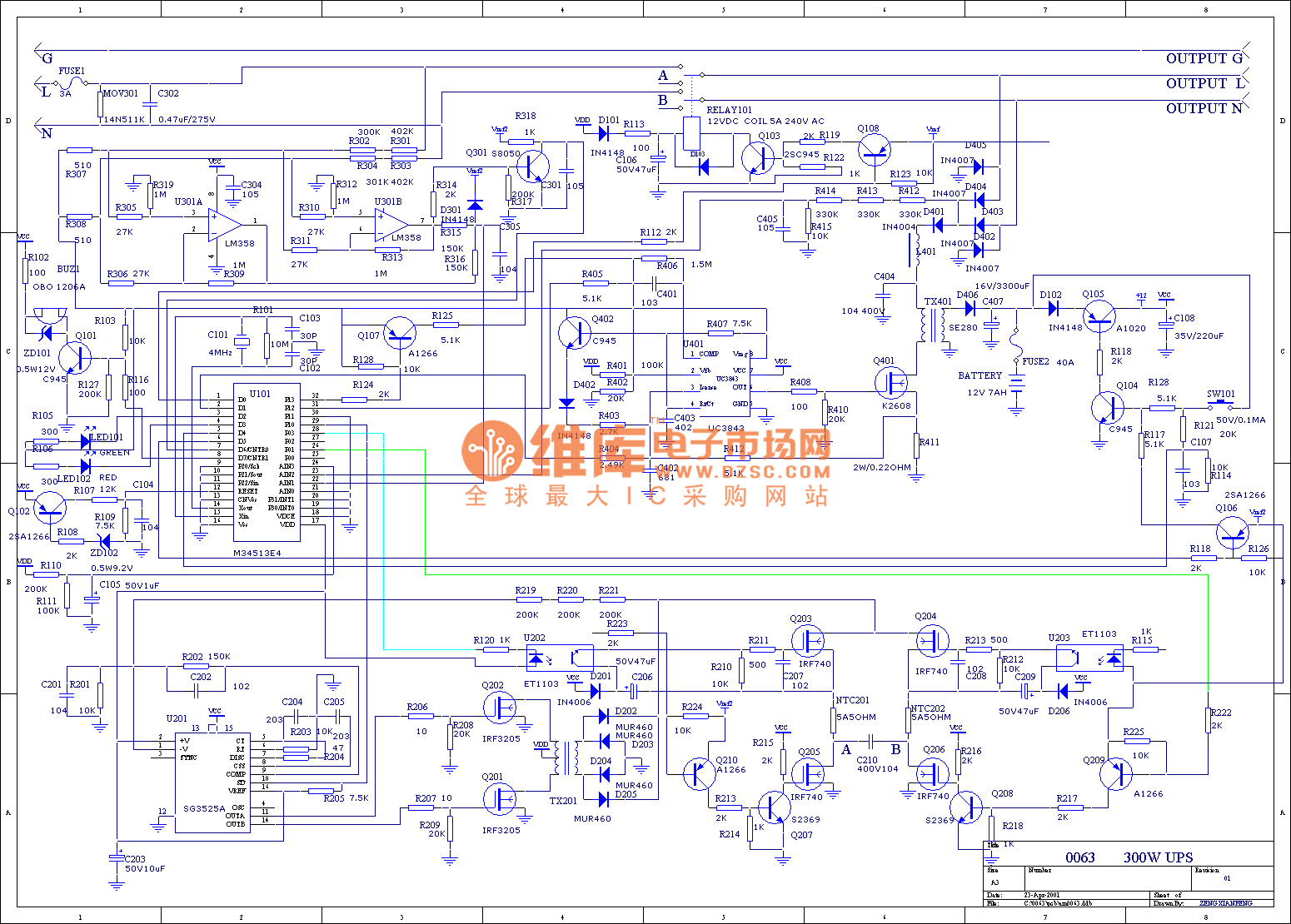 Wow 300 схема электрическая принципиальная источника UPS circuit diagram - Basic_Circuit - Circuit Diagram - SeekIC.com