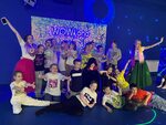 Wow land ул дзержинского 25а фото Wow land екатеринбург
