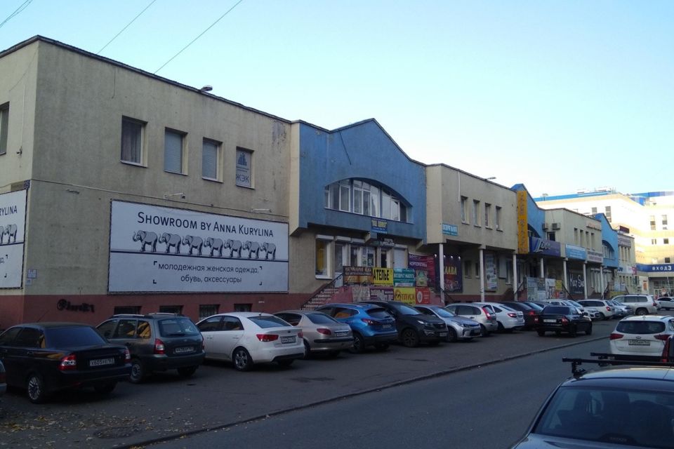 Wow land ул дзержинского 25а тольятти фото Купить Нежилое Помещение на Солнечной улице (село Тимофеевка) - предложения о пр