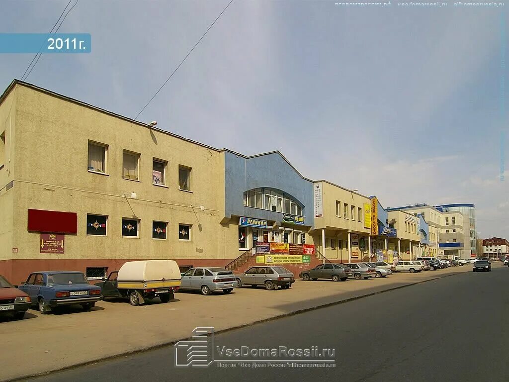 Wow land ул дзержинского 25а тольятти фото Монтана, ломбард, ул. Дзержинского, 25А, стр. 1, Тольятти - Яндекс Карты
