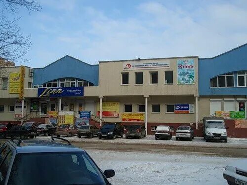 Wow land ул дзержинского 25а тольятти фото Permanently closed: Obuvshchik, shoes repair, Samara Region, Tolyatti, Dzerzhins