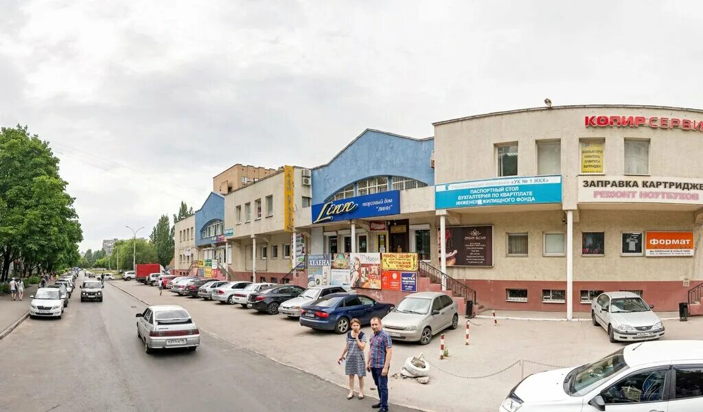 Wow land ул дзержинского 25а тольятти фото Городская юридическая контора - юридические услуги, Тольятти - отзывы и фото - Я