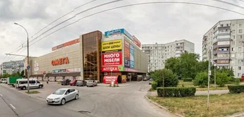 Wow land ул дзержинского 25а тольятти фото Империя мебели, upholstered furniture, Russia, Tolyatti, ulitsa Dzerzhinskogo, 3
