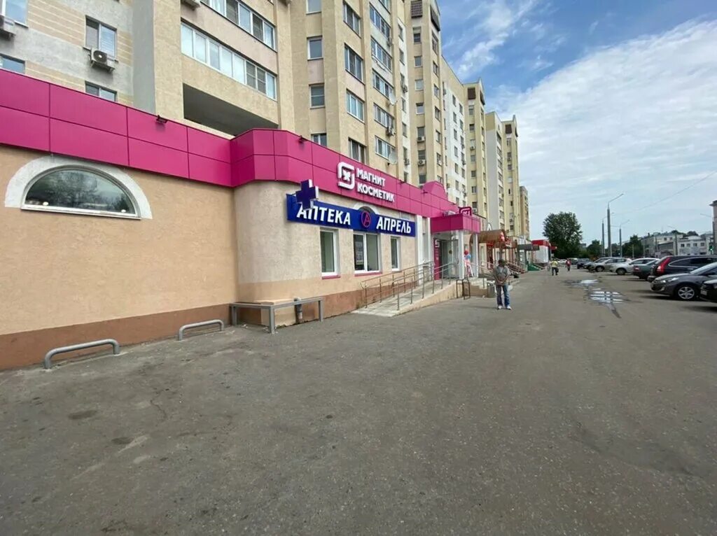 Wow land ул ленина 19 пенза фото Апрель, аптека, ул. Ленина, 19, Пенза - Яндекс Карты