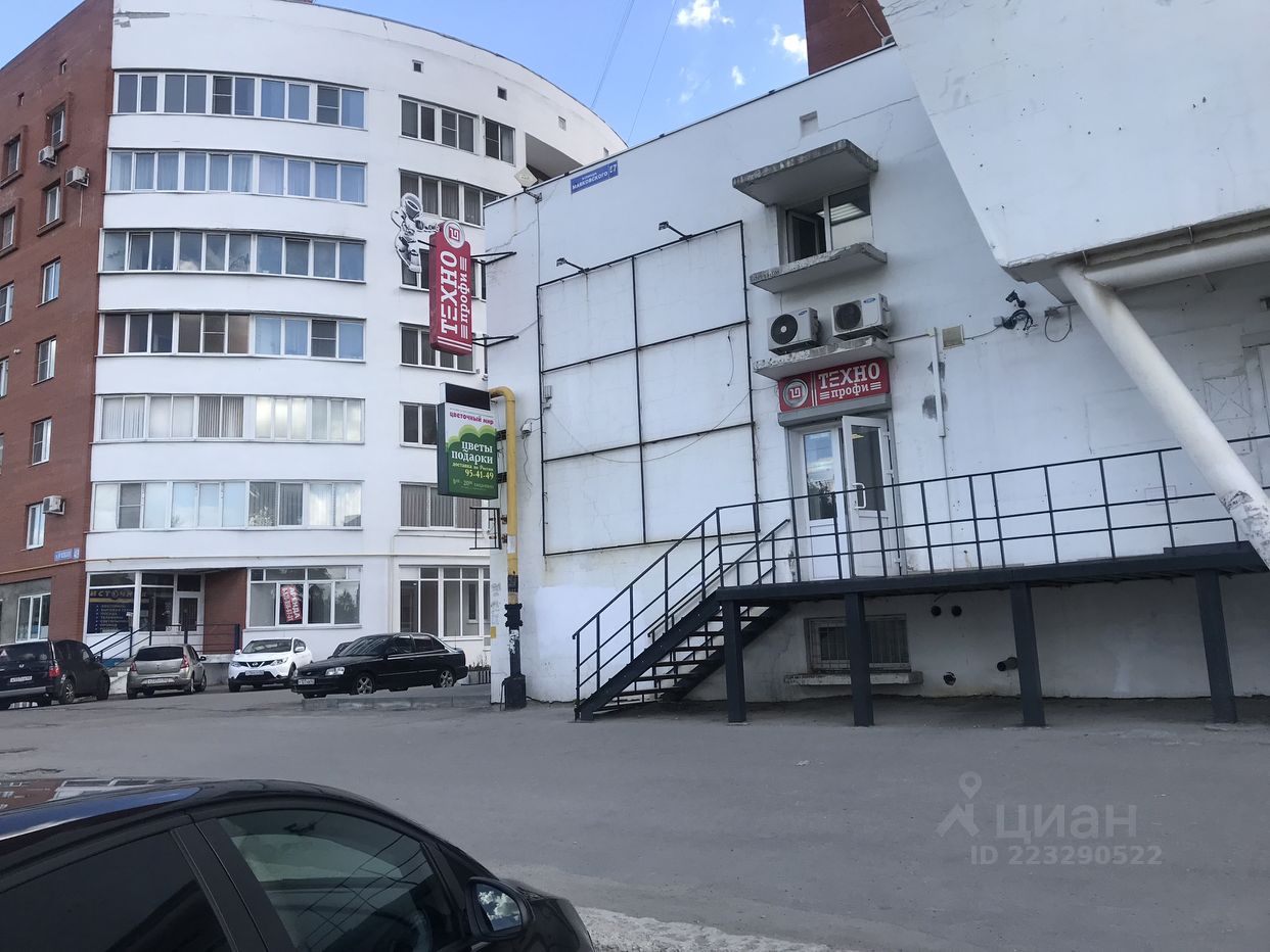 Wow land ул маяковского 57 рязань фото Маяковского 57 рязань